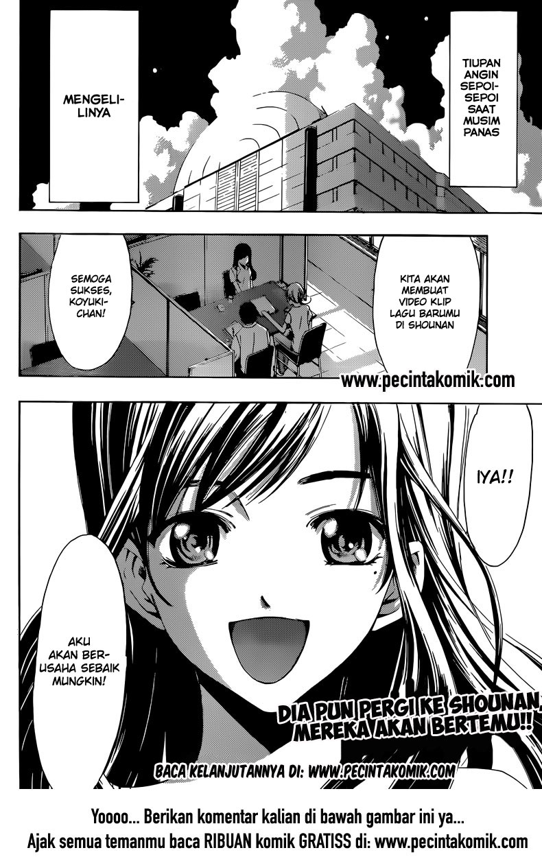 Ore dake Haireru Kakushi Dungeon Chapter 1 - halaman 18