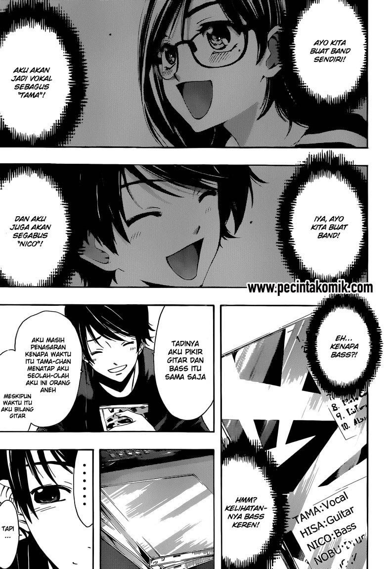 Ore dake Haireru Kakushi Dungeon Chapter 1 - halaman 3