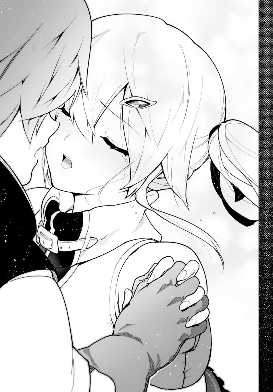 Ore dake Haireru Kakushi Dungeon Chapter 1 - halaman 32