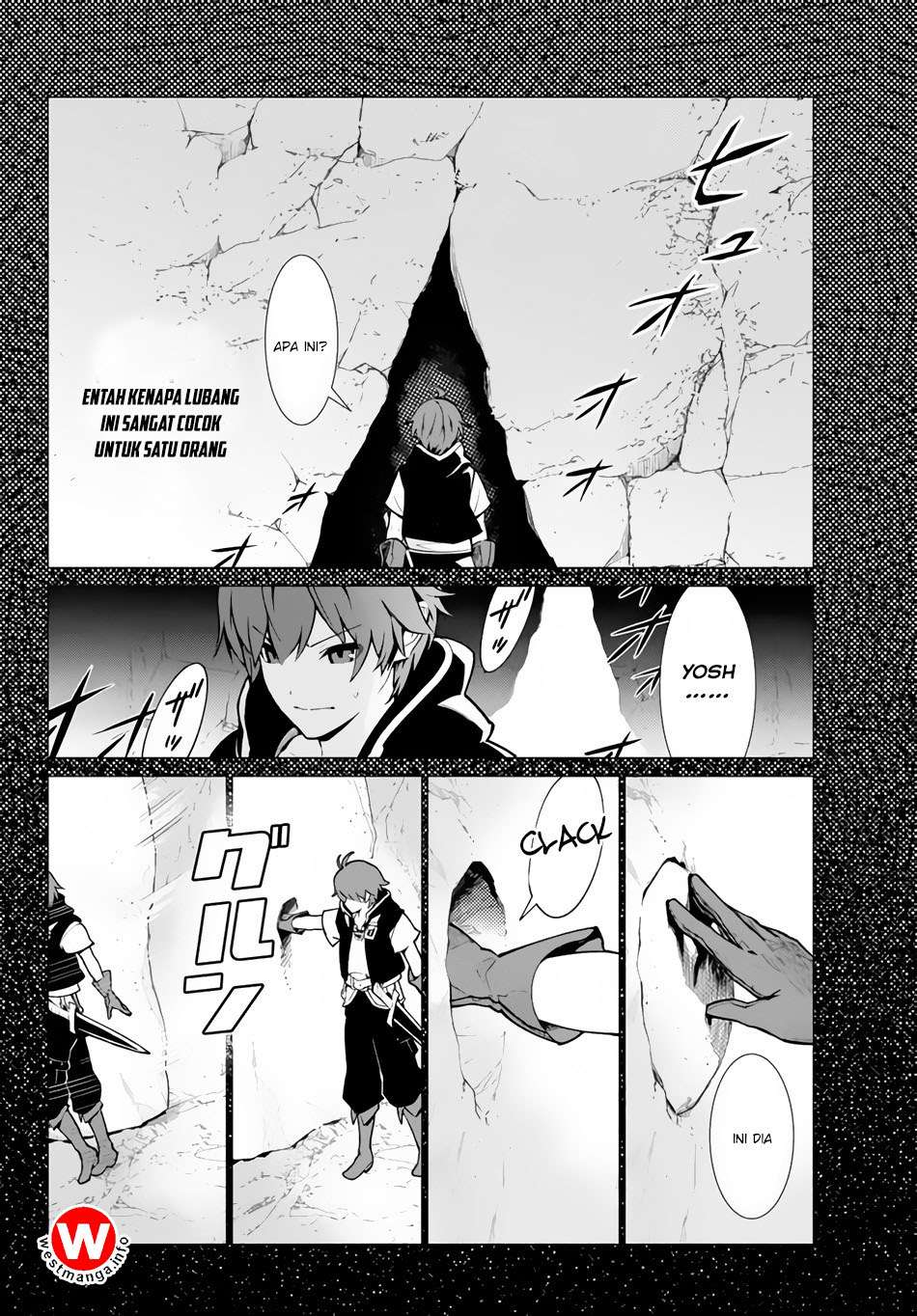 Ore dake Haireru Kakushi Dungeon Chapter 1 - halaman 35