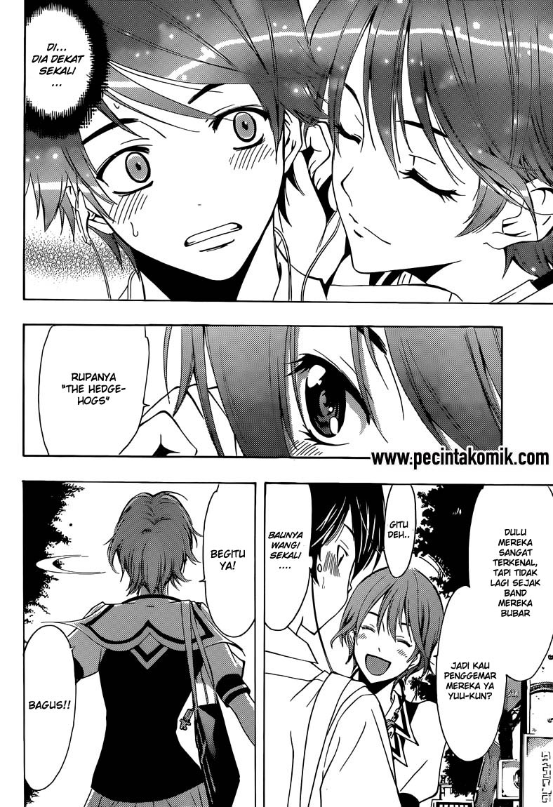 Ore dake Haireru Kakushi Dungeon Chapter 1 - halaman 6