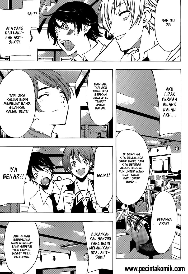 Ore dake Haireru Kakushi Dungeon Chapter 1 - halaman 9