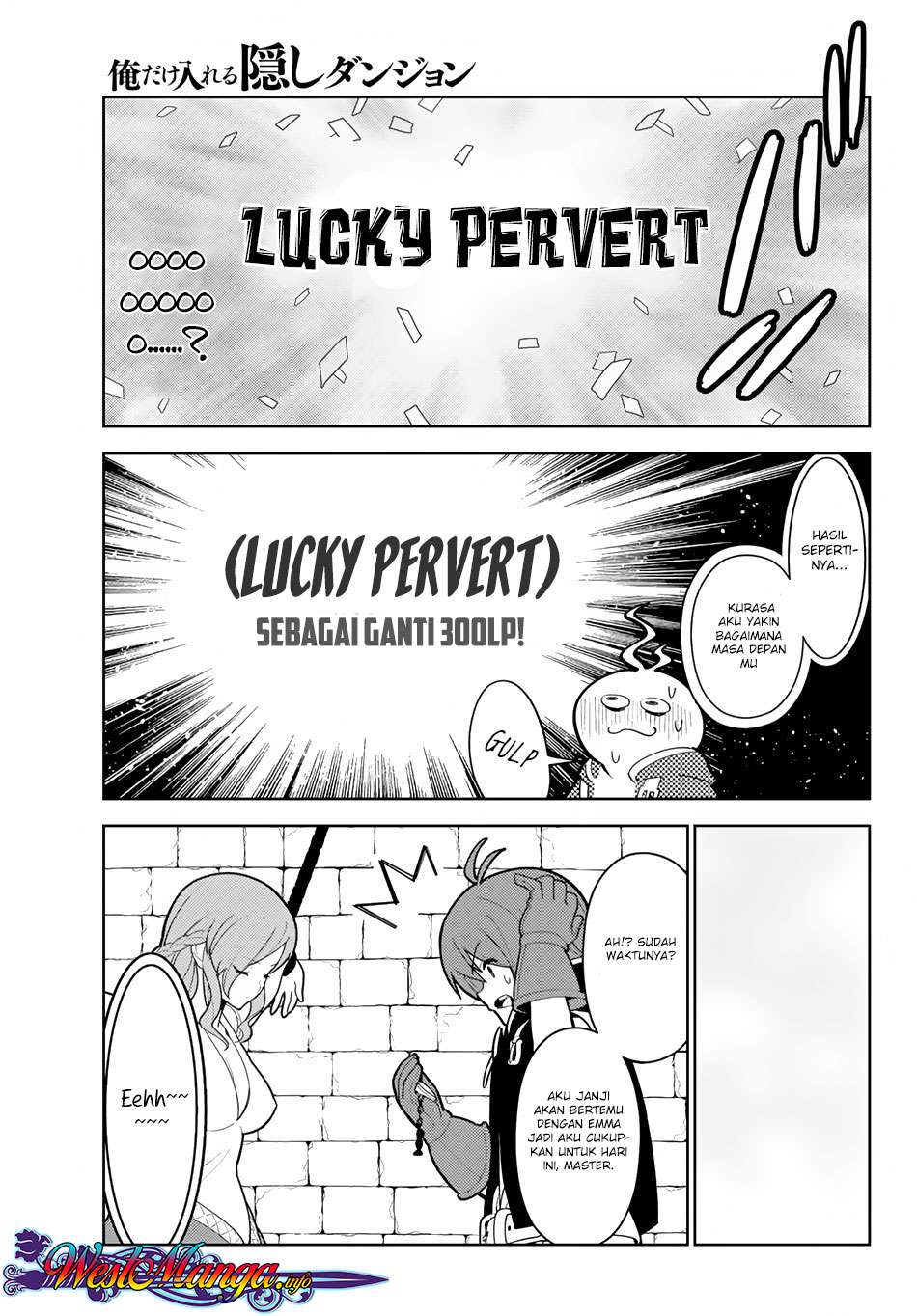 Ore dake Haireru Kakushi Dungeon Chapter 10 - halaman 13