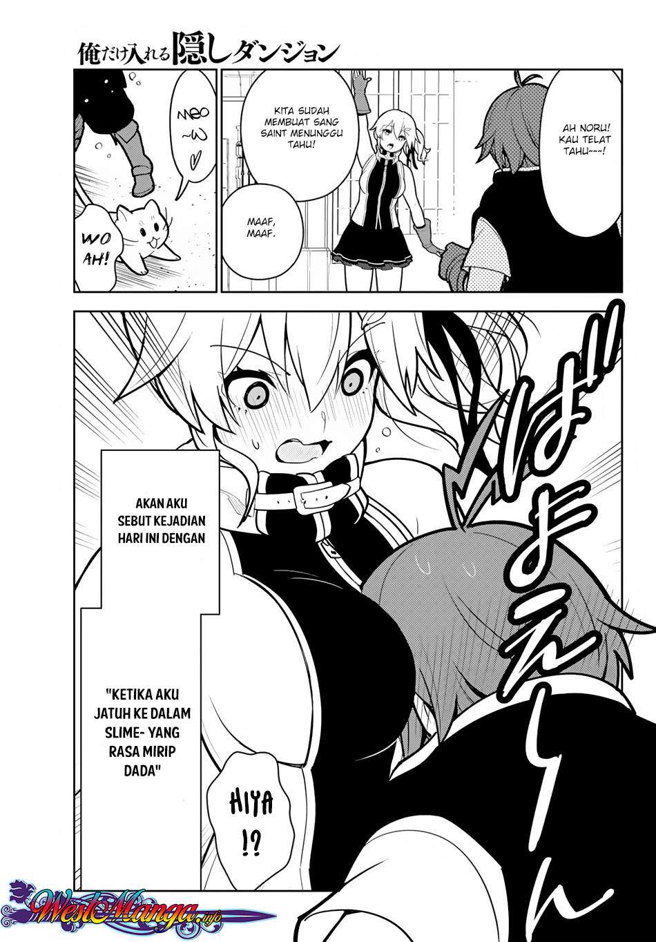 Ore dake Haireru Kakushi Dungeon Chapter 10 - halaman 15