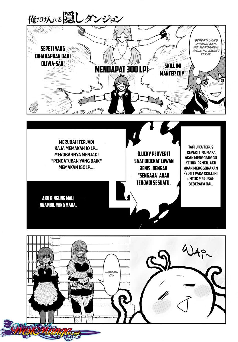 Ore dake Haireru Kakushi Dungeon Chapter 10 - halaman 17