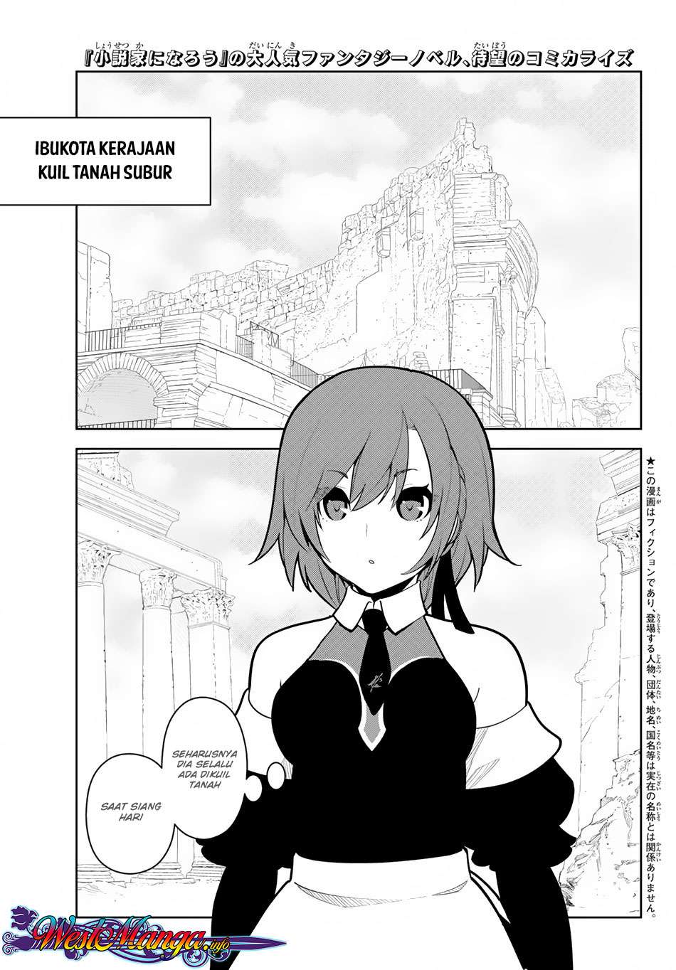 Ore dake Haireru Kakushi Dungeon Chapter 10 - halaman 2