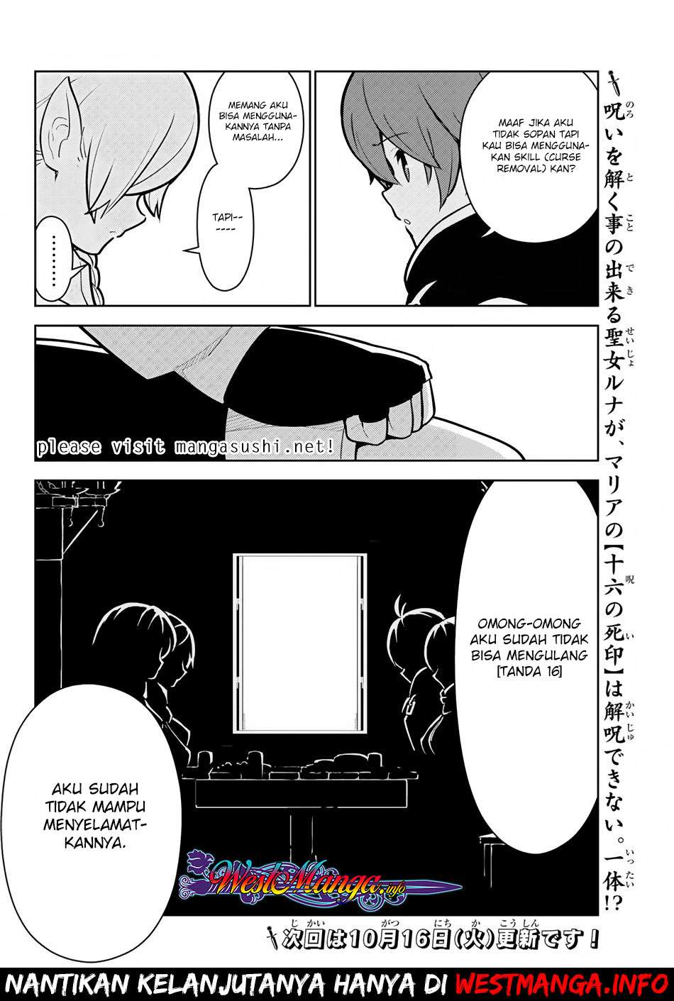 Ore dake Haireru Kakushi Dungeon Chapter 10 - halaman 22