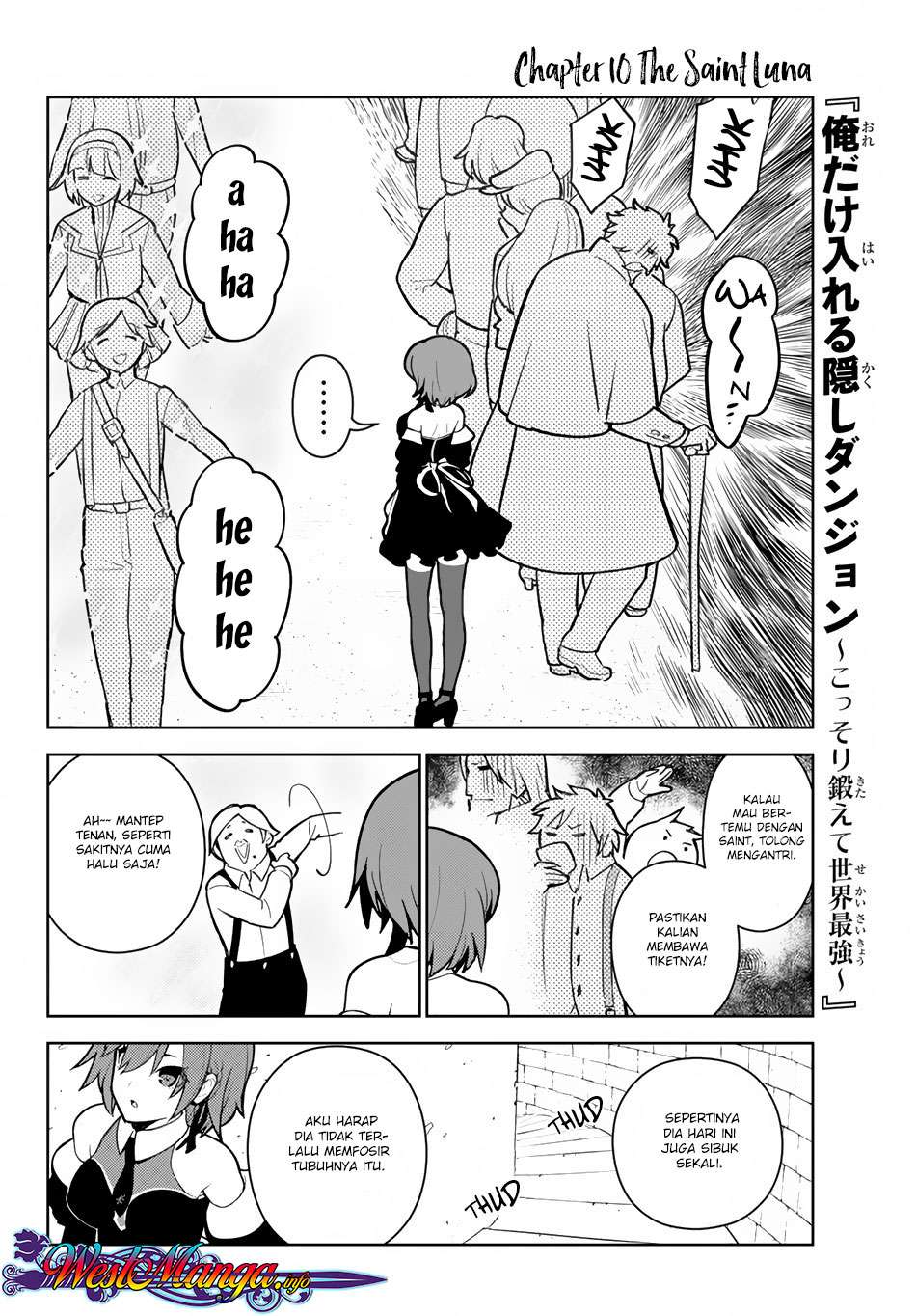 Ore dake Haireru Kakushi Dungeon Chapter 10 - halaman 3
