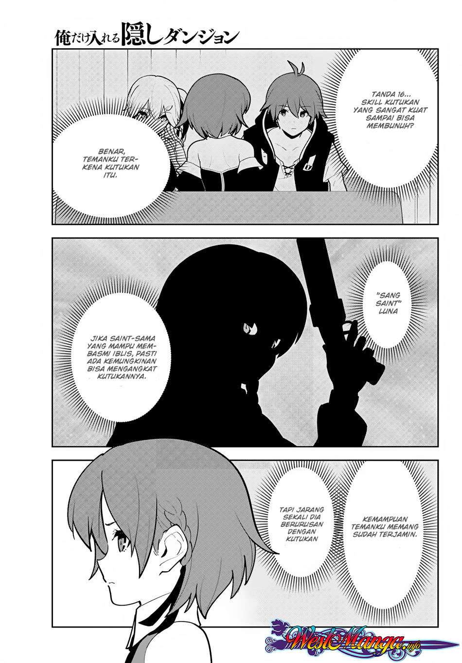 Ore dake Haireru Kakushi Dungeon Chapter 10 - halaman 4