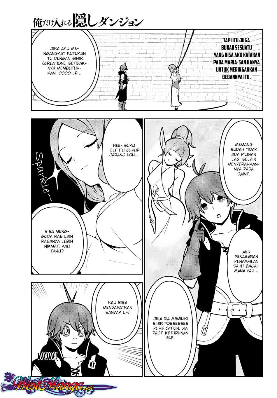 Ore dake Haireru Kakushi Dungeon Chapter 10 - halaman 8