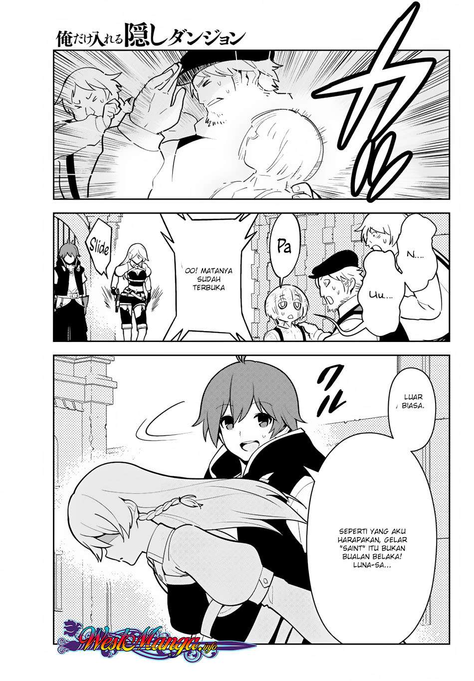 Ore dake Haireru Kakushi Dungeon Chapter 11 - halaman 11