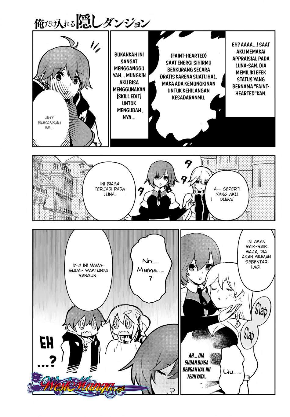 Ore dake Haireru Kakushi Dungeon Chapter 11 - halaman 15