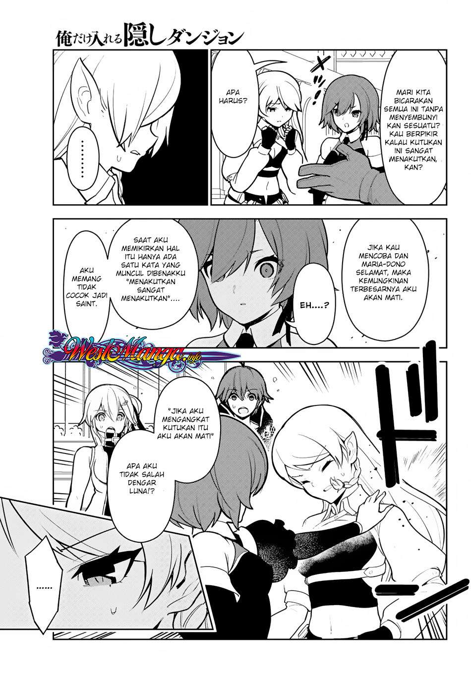 Ore dake Haireru Kakushi Dungeon Chapter 11 - halaman 17