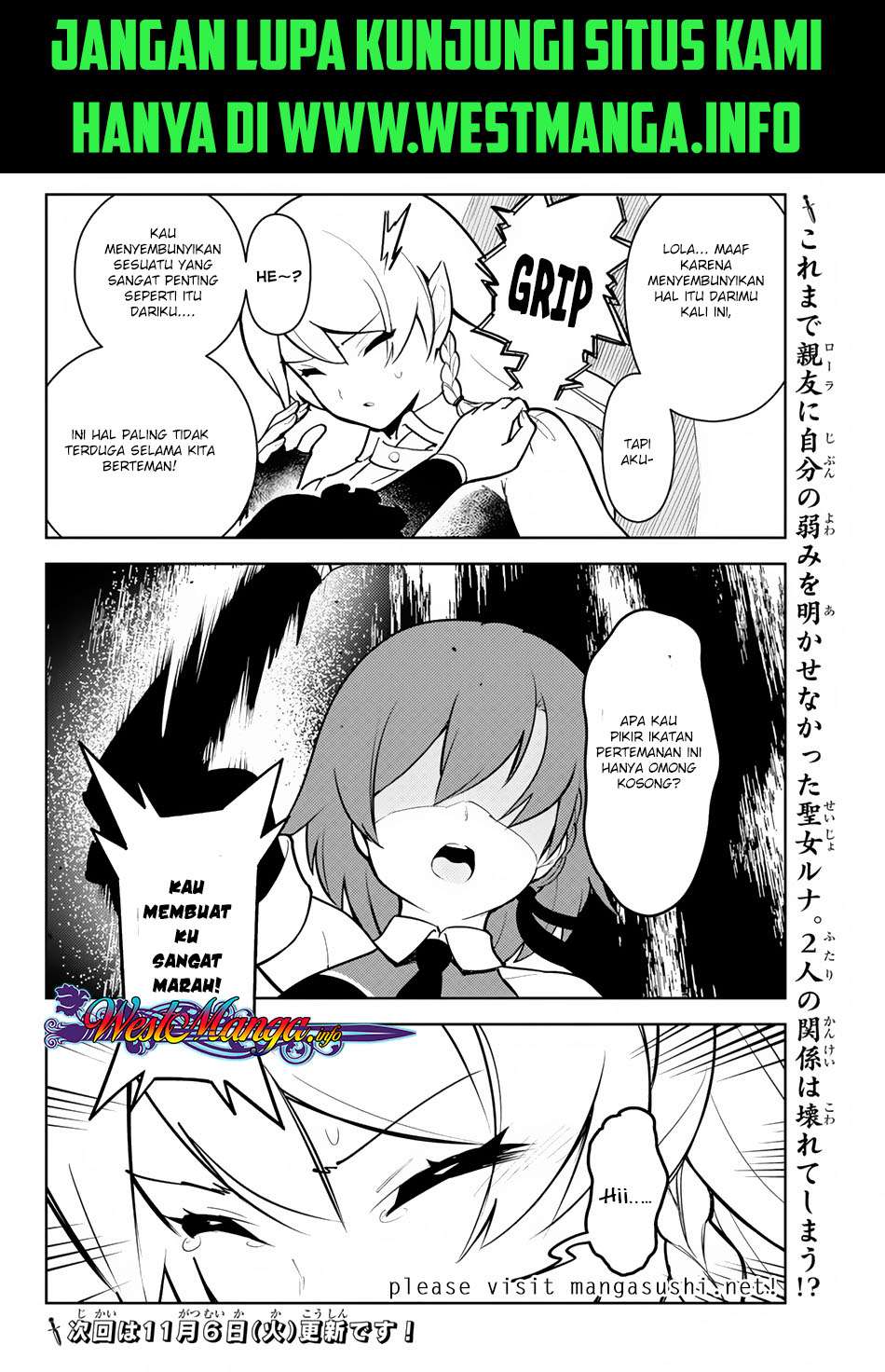 Ore dake Haireru Kakushi Dungeon Chapter 11 - halaman 18
