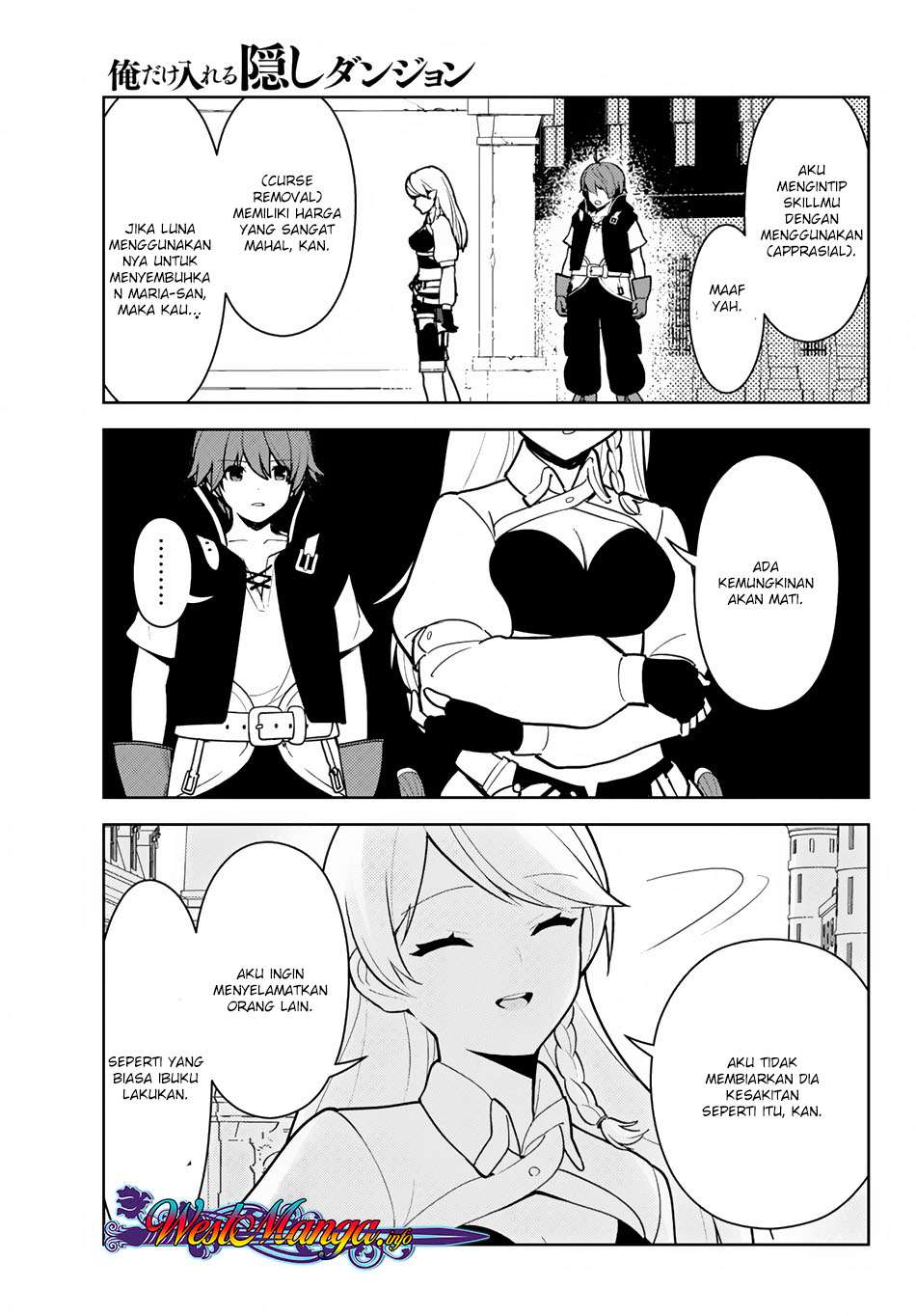 Ore dake Haireru Kakushi Dungeon Chapter 11 - halaman 7