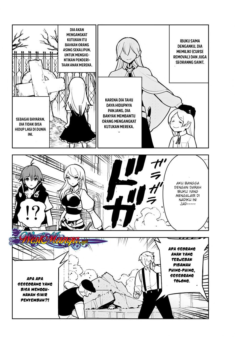 Ore dake Haireru Kakushi Dungeon Chapter 11 - halaman 8