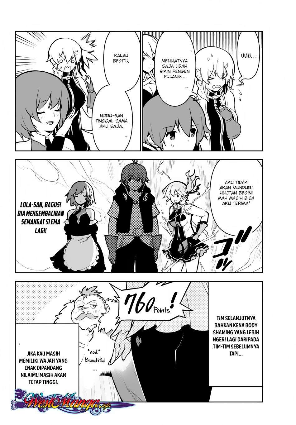 Ore dake Haireru Kakushi Dungeon Chapter 12 - halaman 10