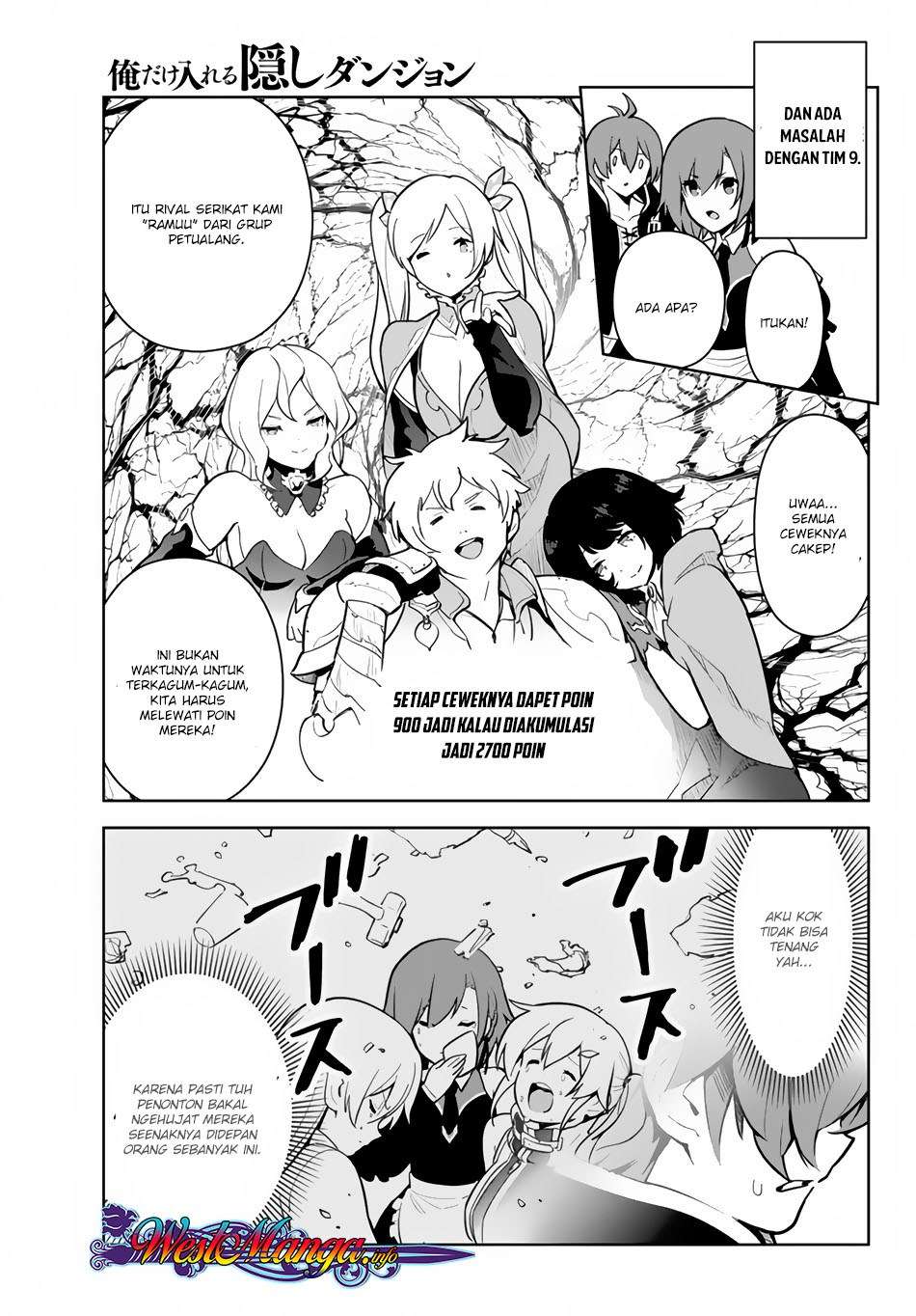 Ore dake Haireru Kakushi Dungeon Chapter 12 - halaman 11