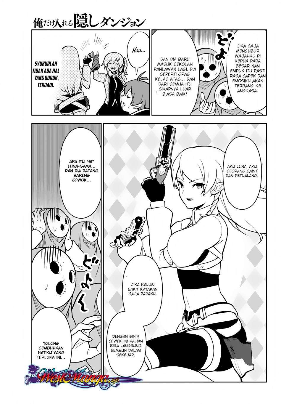 Ore dake Haireru Kakushi Dungeon Chapter 12 - halaman 16