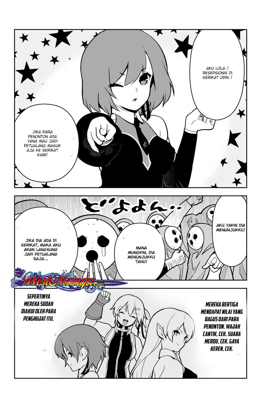 Ore dake Haireru Kakushi Dungeon Chapter 12 - halaman 17