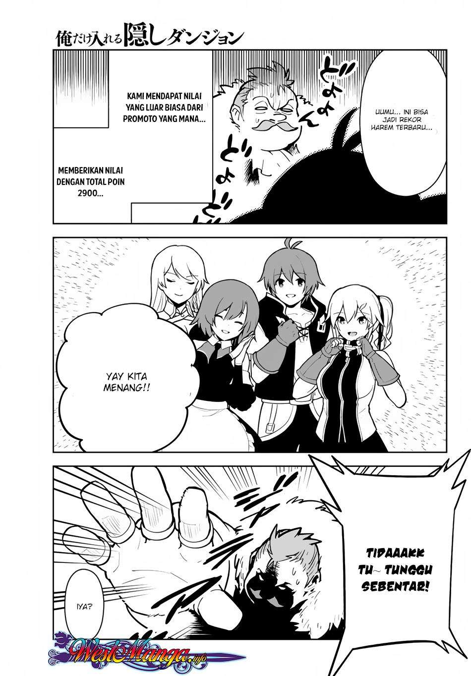 Ore dake Haireru Kakushi Dungeon Chapter 12 - halaman 18