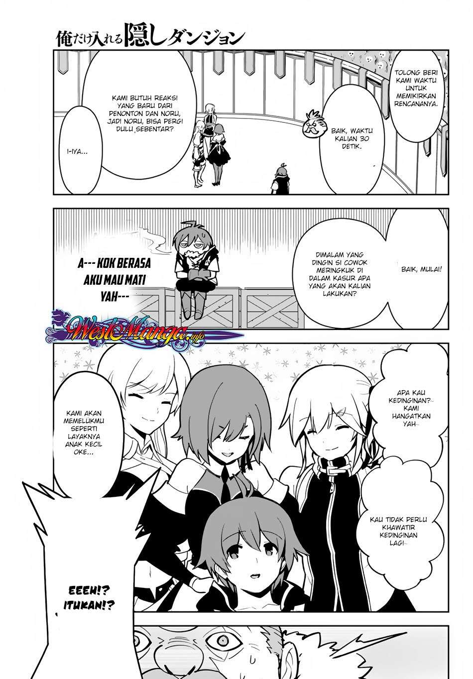 Ore dake Haireru Kakushi Dungeon Chapter 12 - halaman 20