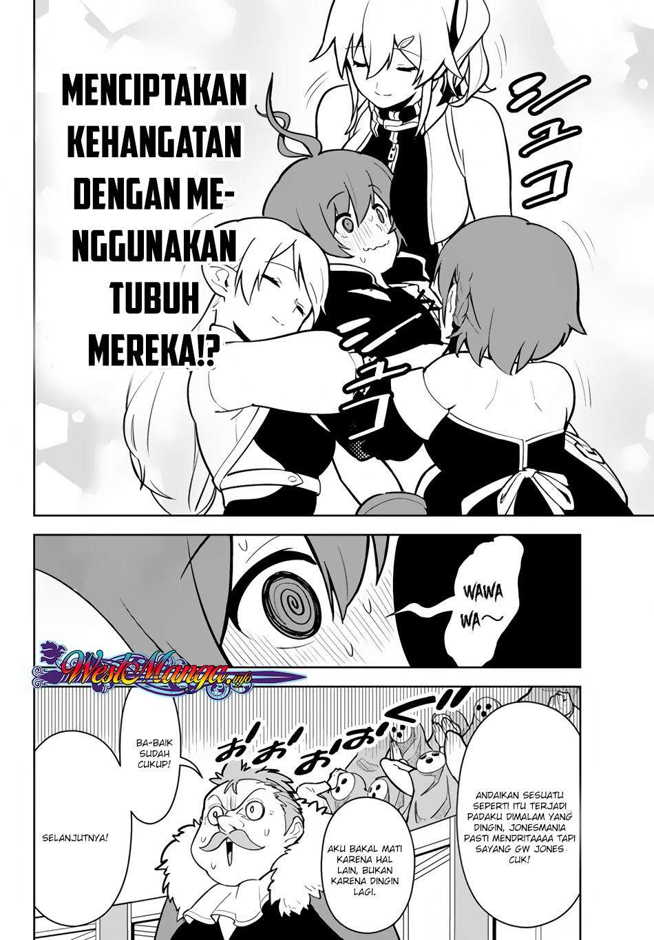 Ore dake Haireru Kakushi Dungeon Chapter 12 - halaman 21
