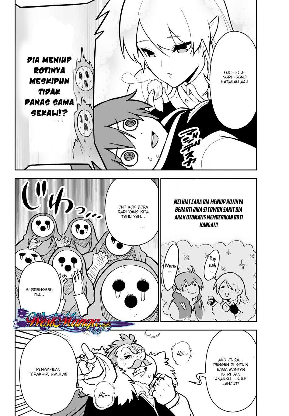 Ore dake Haireru Kakushi Dungeon Chapter 12 - halaman 23