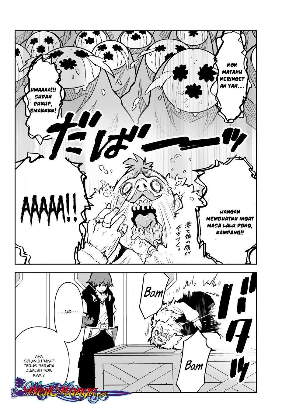 Ore dake Haireru Kakushi Dungeon Chapter 12 - halaman 26