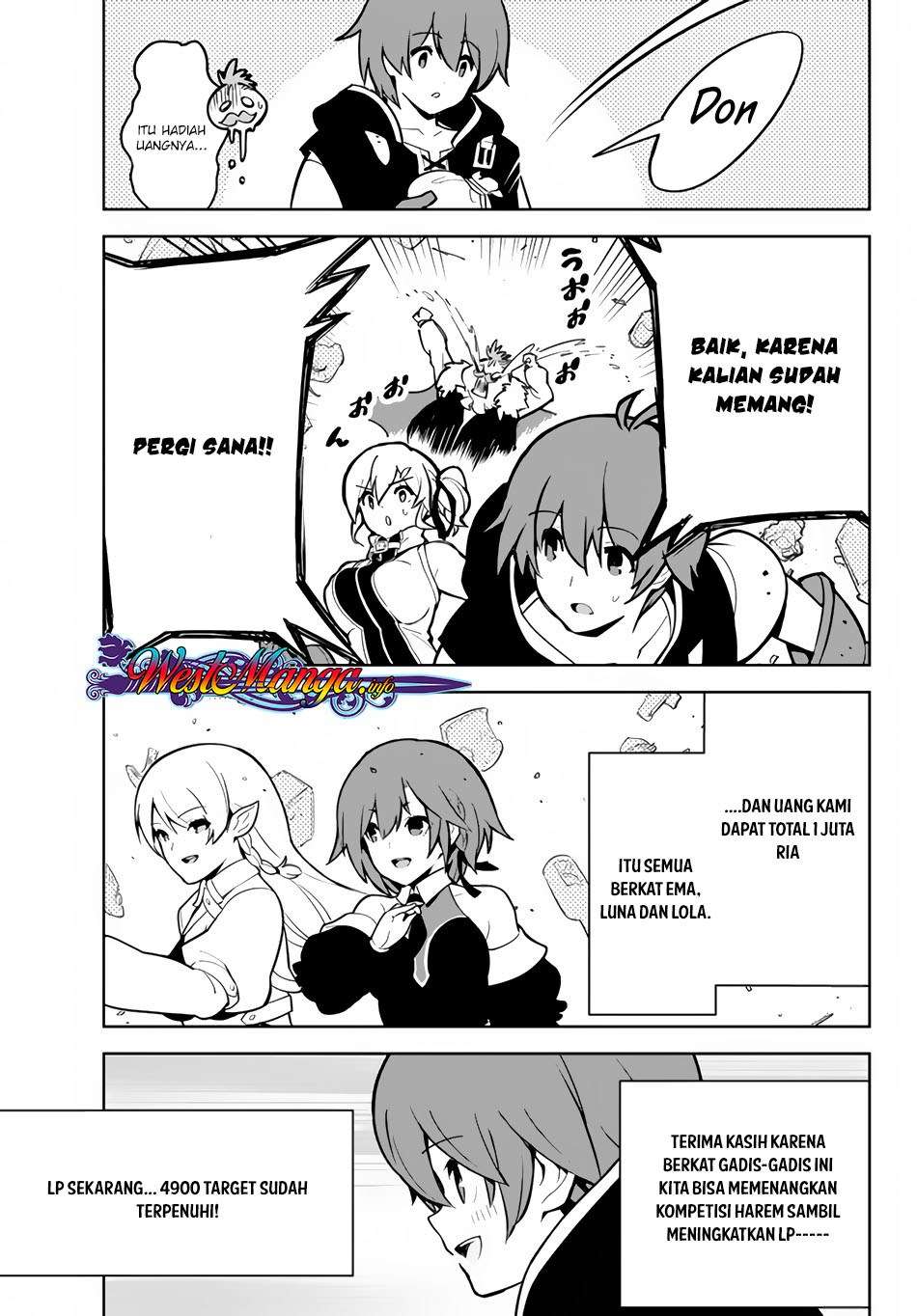 Ore dake Haireru Kakushi Dungeon Chapter 12 - halaman 27
