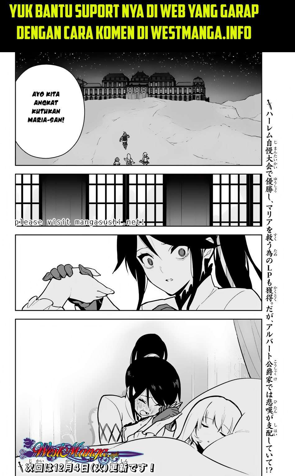 Ore dake Haireru Kakushi Dungeon Chapter 12 - halaman 28