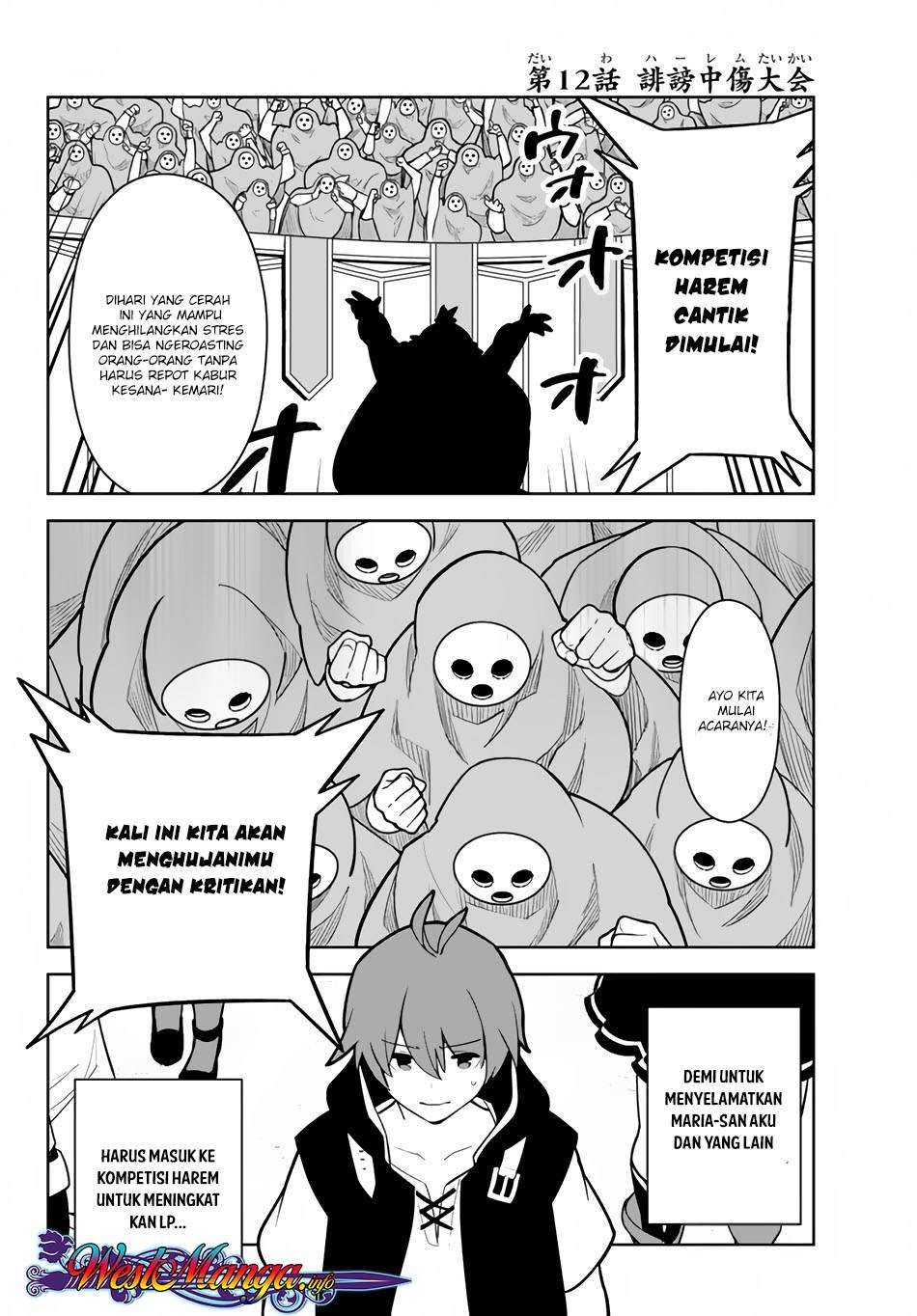 Ore dake Haireru Kakushi Dungeon Chapter 12 - halaman 4