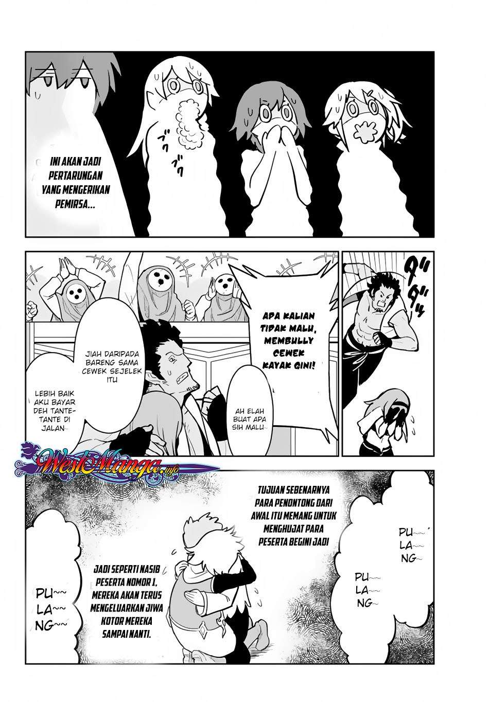 Ore dake Haireru Kakushi Dungeon Chapter 12 - halaman 8