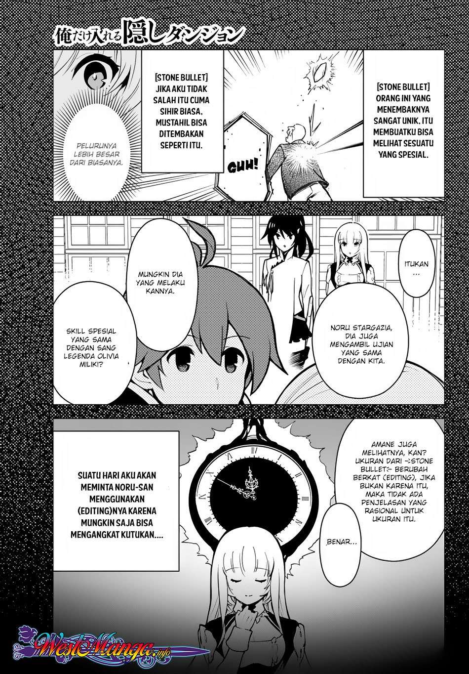 Ore dake Haireru Kakushi Dungeon Chapter 13 - halaman 11