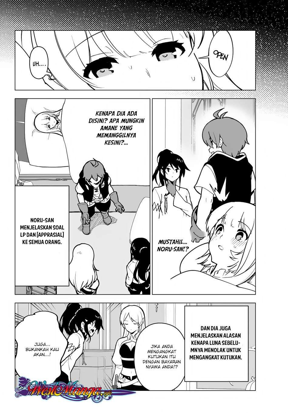Ore dake Haireru Kakushi Dungeon Chapter 13 - halaman 13