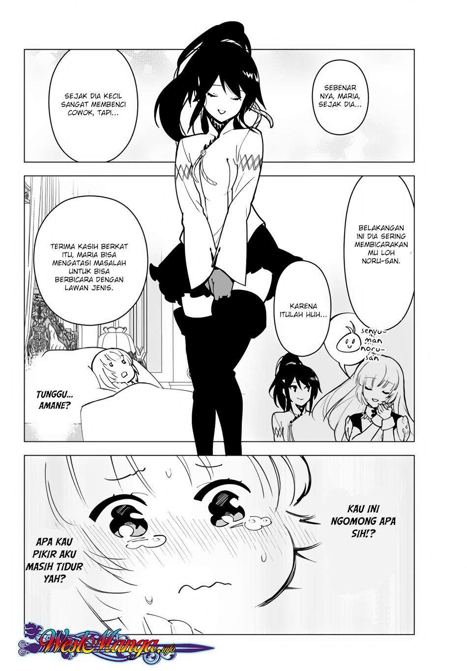 Ore dake Haireru Kakushi Dungeon Chapter 13 - halaman 15