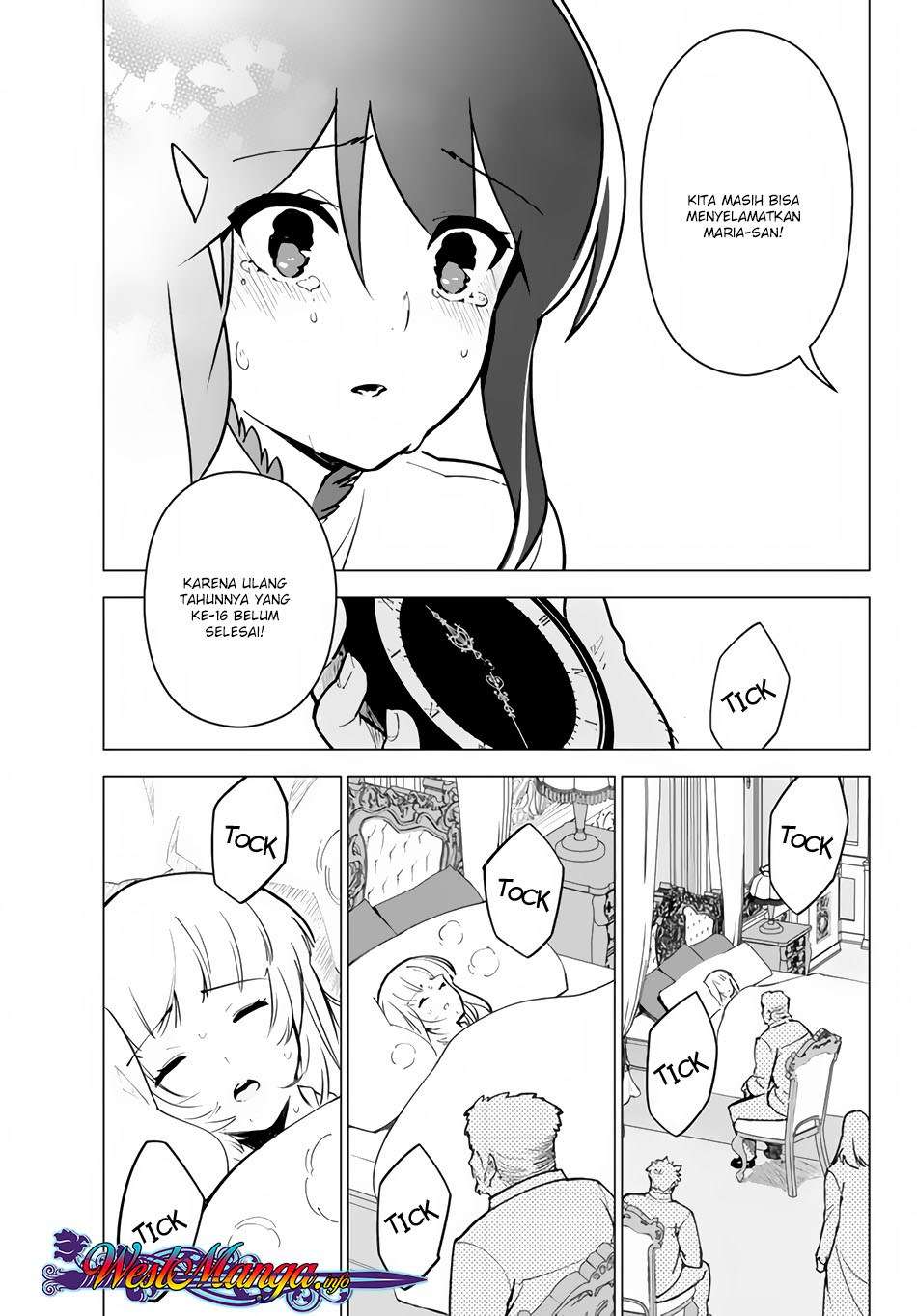 Ore dake Haireru Kakushi Dungeon Chapter 13 - halaman 5