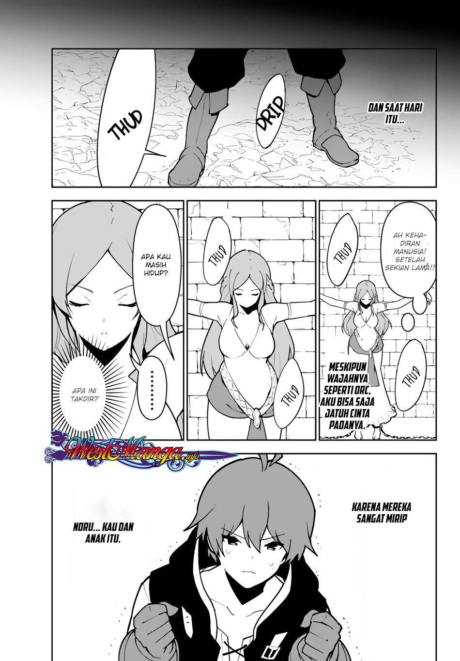 Ore dake Haireru Kakushi Dungeon Chapter 14 - halaman 32