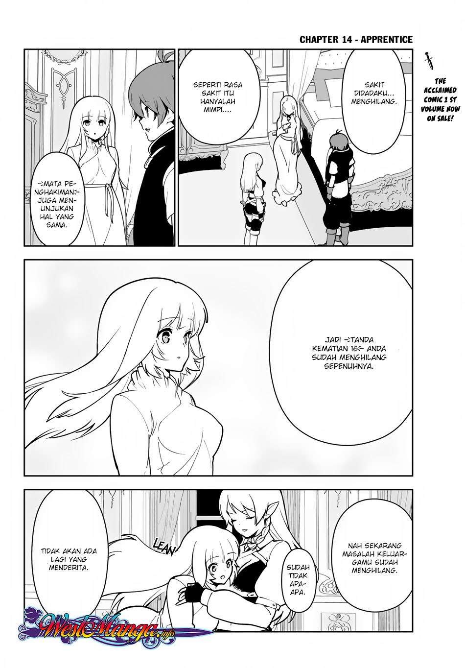 Ore dake Haireru Kakushi Dungeon Chapter 14 - halaman 4