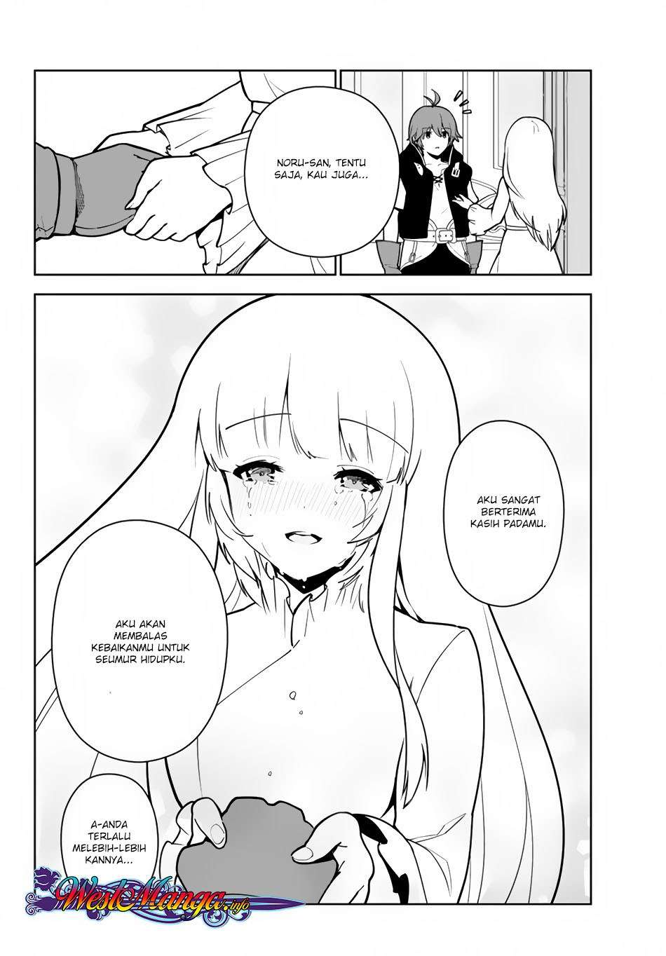 Ore dake Haireru Kakushi Dungeon Chapter 14 - halaman 6