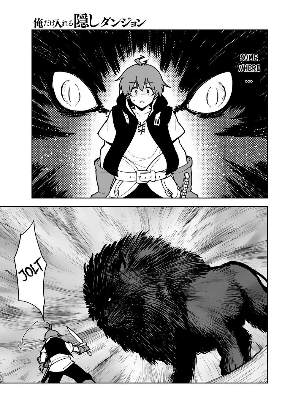 Ore dake Haireru Kakushi Dungeon Chapter 15.1 - halaman 18