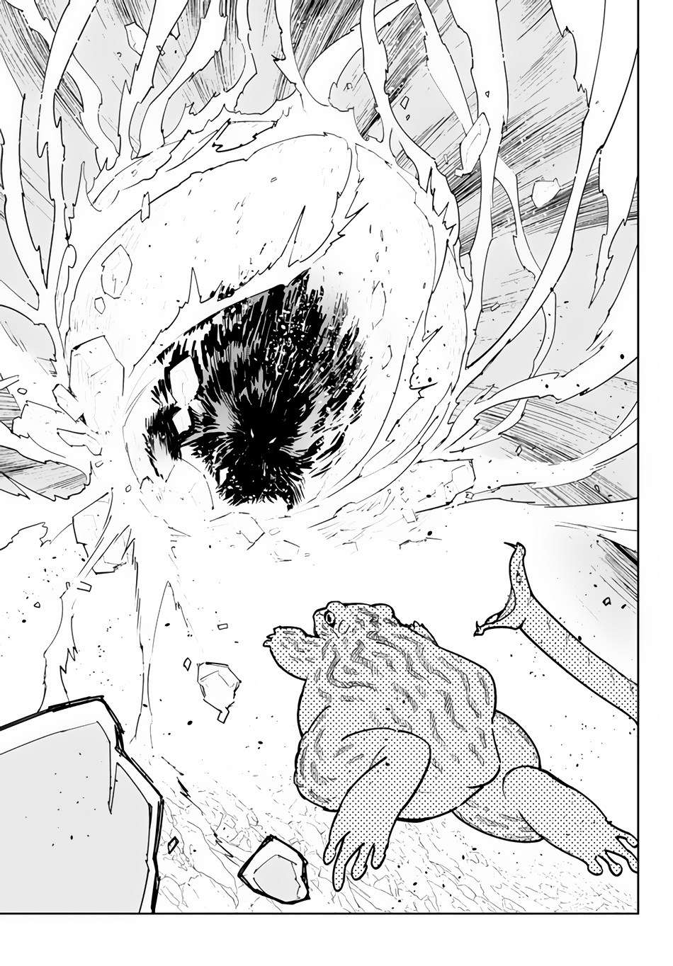 Ore dake Haireru Kakushi Dungeon Chapter 15.1 - halaman 5