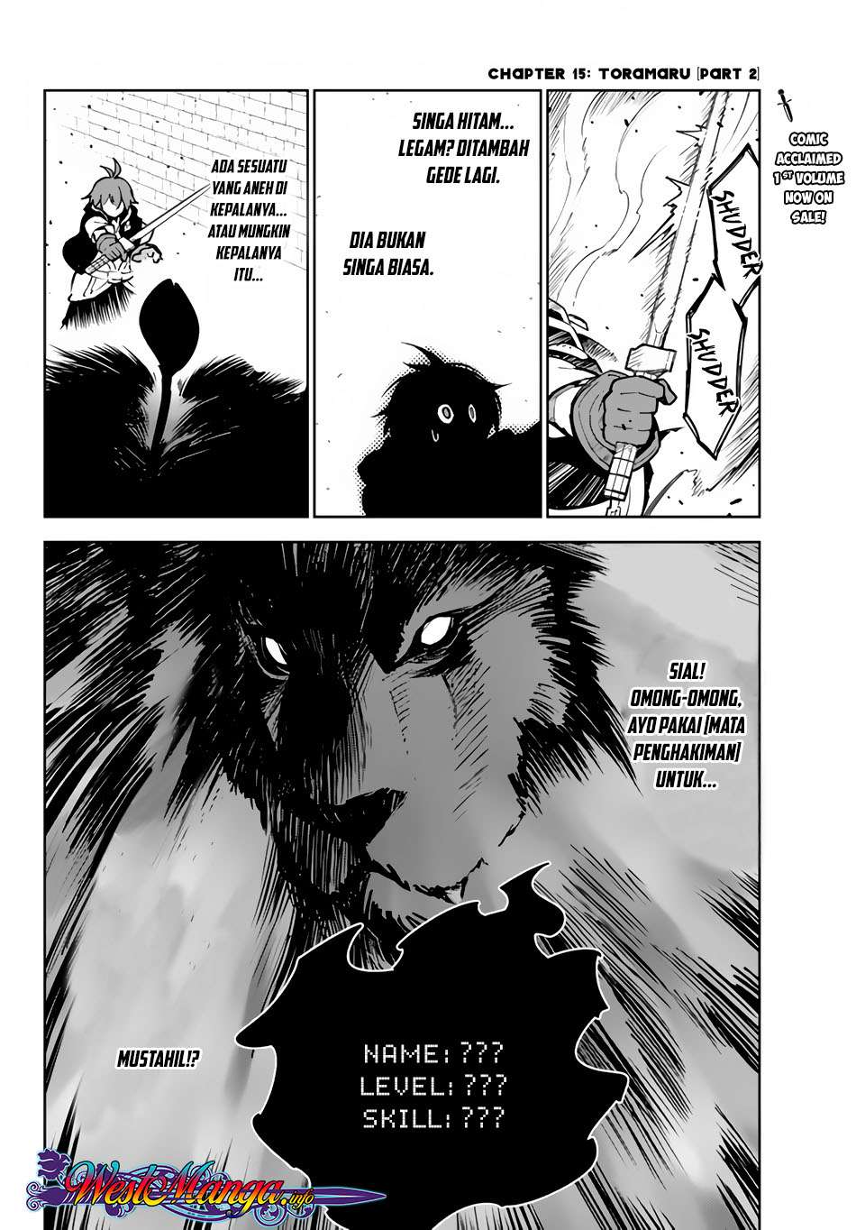Ore dake Haireru Kakushi Dungeon Chapter 15.2 - halaman 5