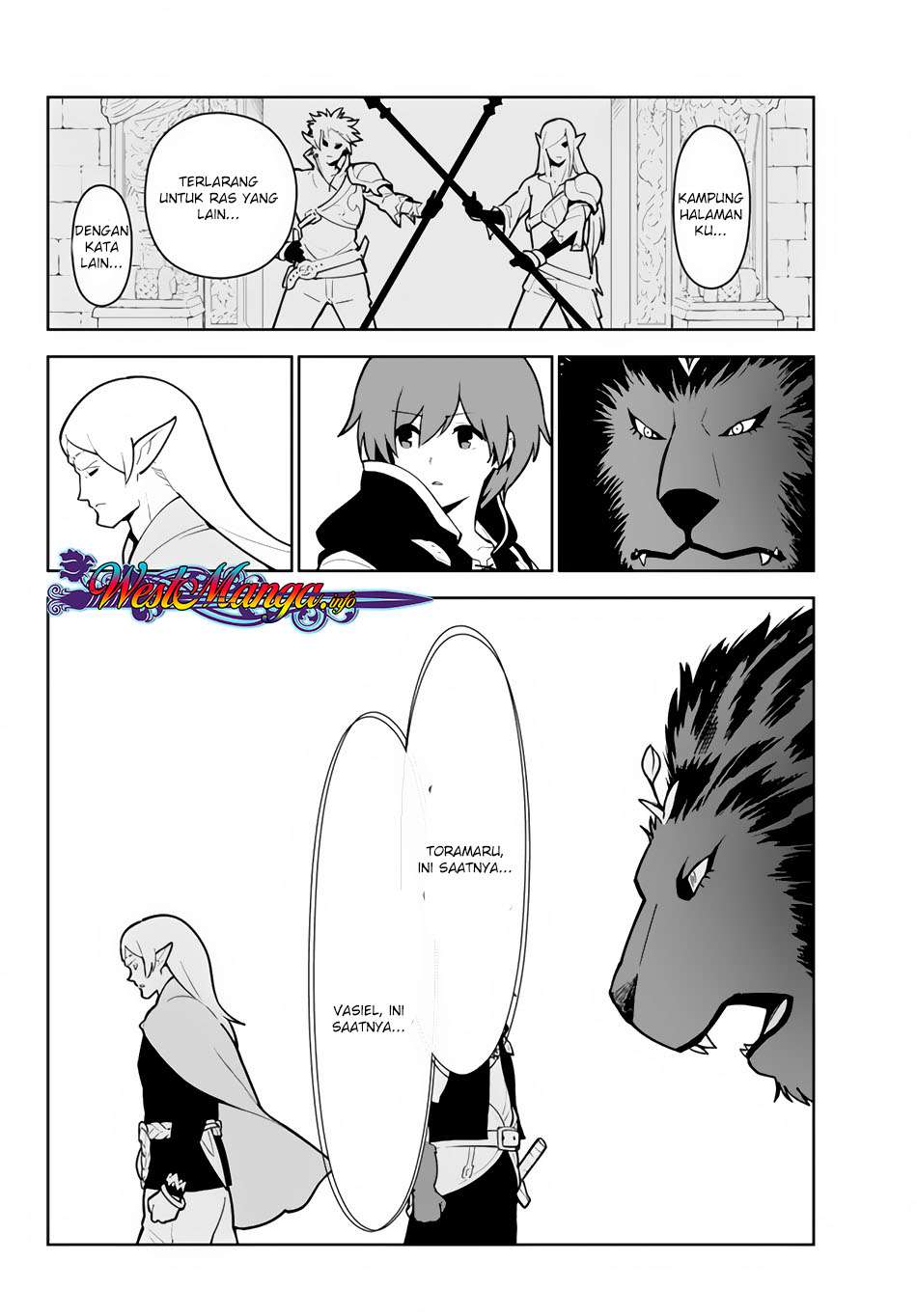 Ore dake Haireru Kakushi Dungeon Chapter 16 - halaman 13