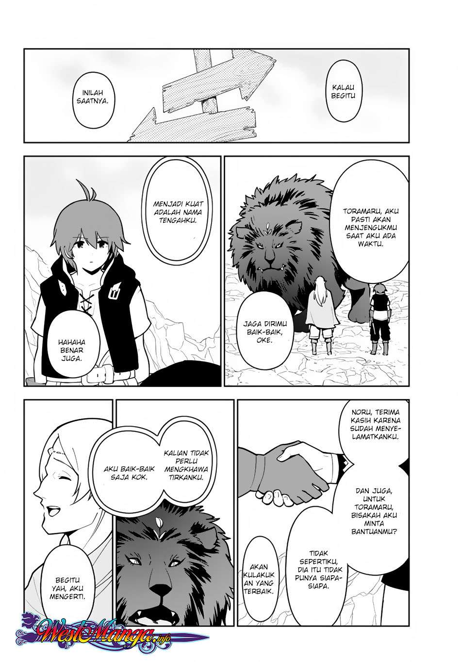 Ore dake Haireru Kakushi Dungeon Chapter 16 - halaman 17