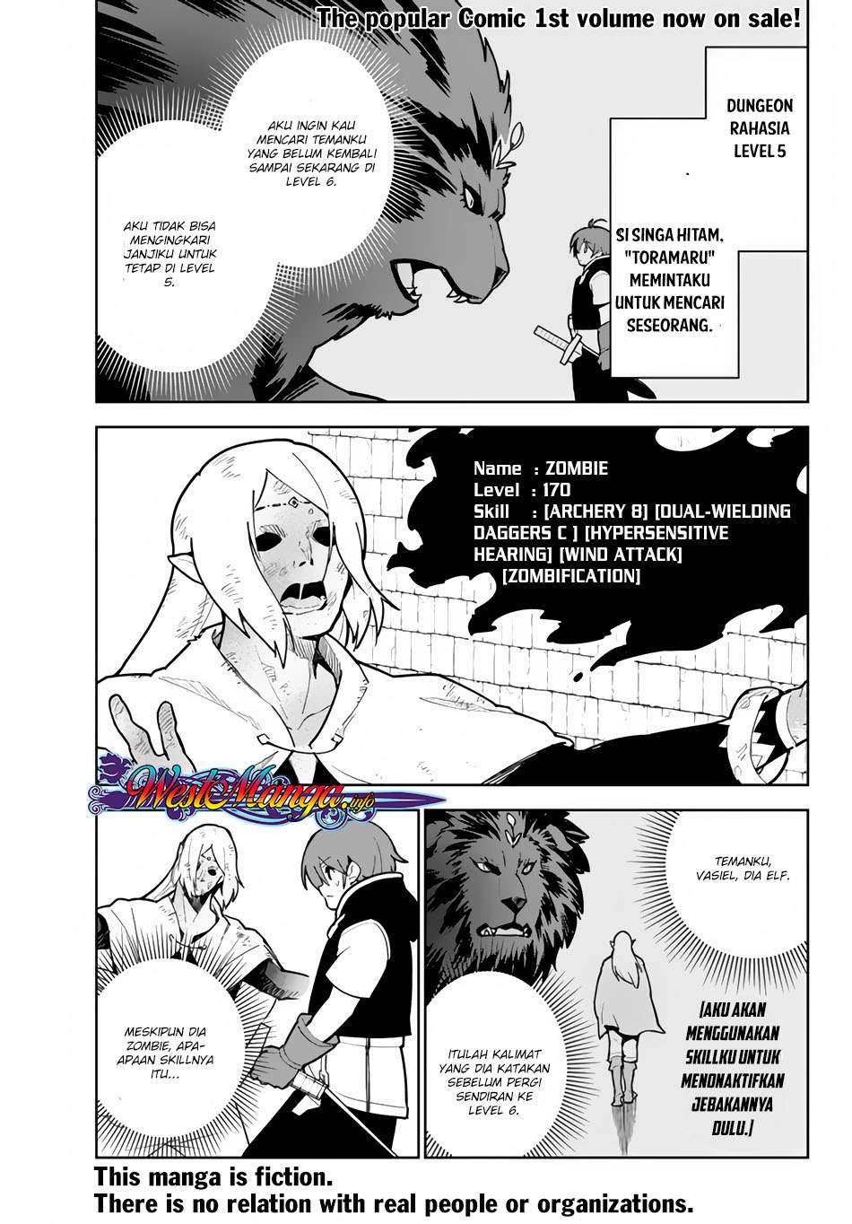 Ore dake Haireru Kakushi Dungeon Chapter 16 - halaman 2