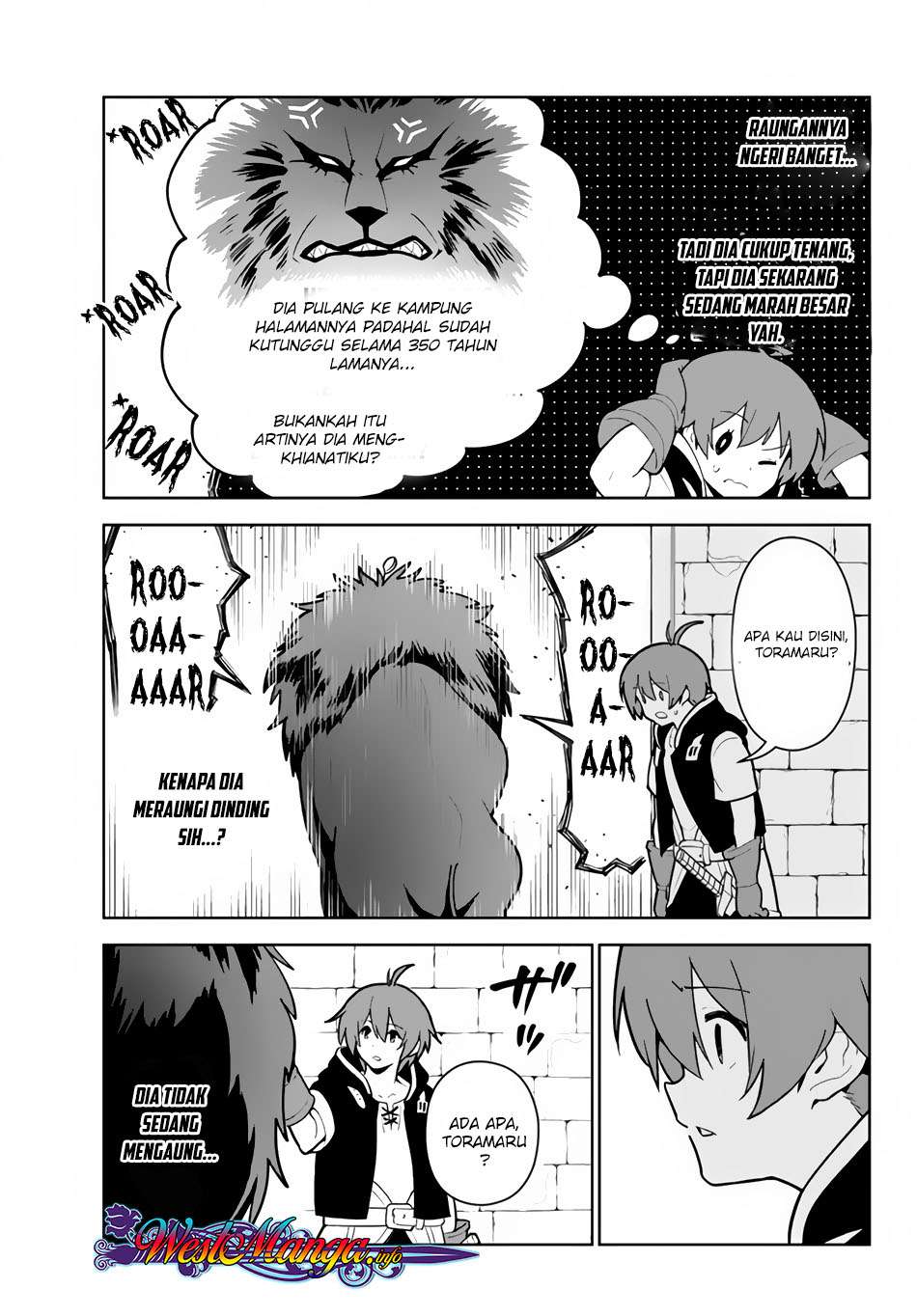 Ore dake Haireru Kakushi Dungeon Chapter 16 - halaman 20