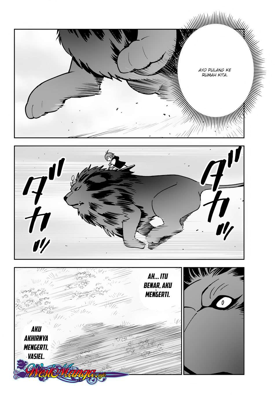 Ore dake Haireru Kakushi Dungeon Chapter 16 - halaman 25