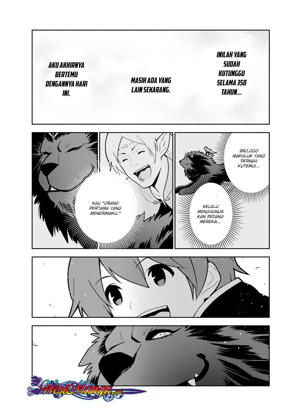 Ore dake Haireru Kakushi Dungeon Chapter 16 - halaman 26