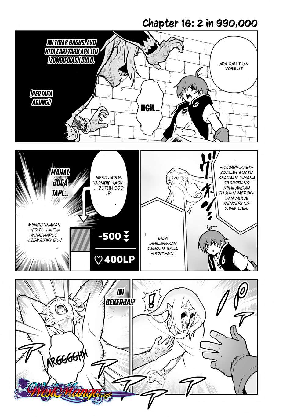 Ore dake Haireru Kakushi Dungeon Chapter 16 - halaman 4